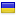 nicardi.com is hosted in Ukraine